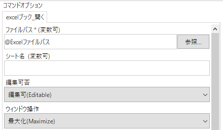 SnapCrab_NoName_2022-10-11_15-55-9_No-00.png