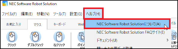 SnapCrab_NoName_2022-11-4_10-2-27_No-00.png