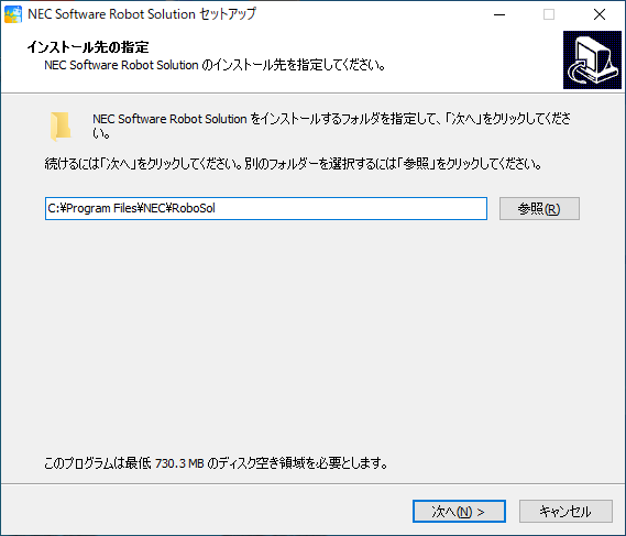 FAQ1_1.png