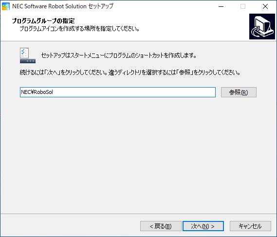 FAQ1_2.png