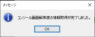 FAQ1_6.png