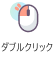 FAQ1_40.png