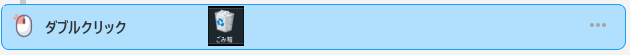 FAQ1_44.png