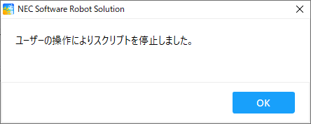 FAQ1_49.png