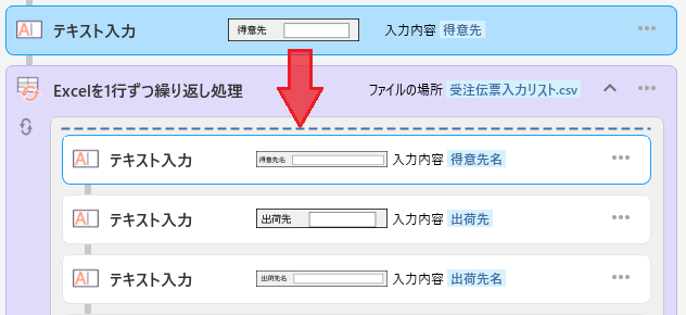FAQ1_52.png