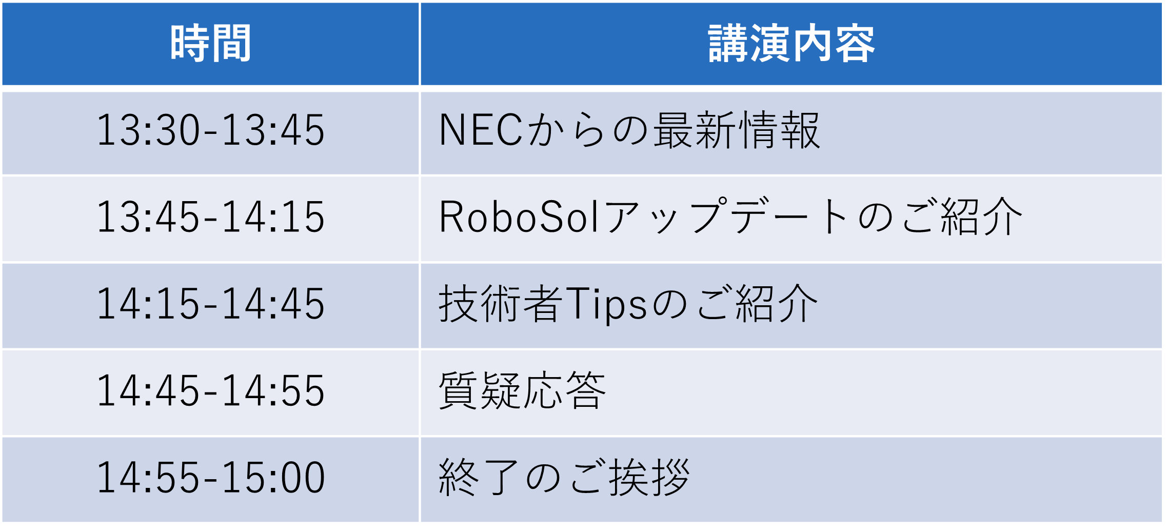 画像1.png