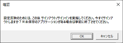 mceclip1.png