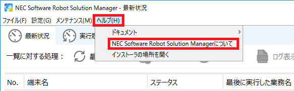 0721v3.png