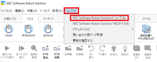 0721v1.png