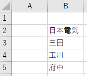SnapCrab_NoName_2022-7-5_14-35-33_No-00.png