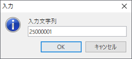 mceclip18.png