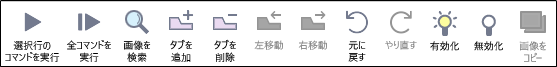 mceclip7.png