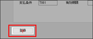 mceclip10.png