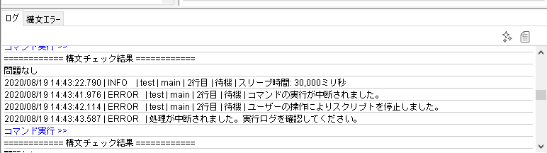mceclip1.png