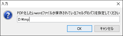 mceclip0.png