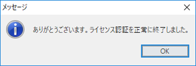 mceclip7.png