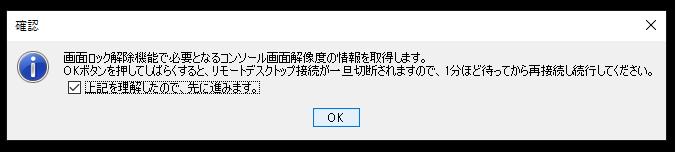 mceclip0.png